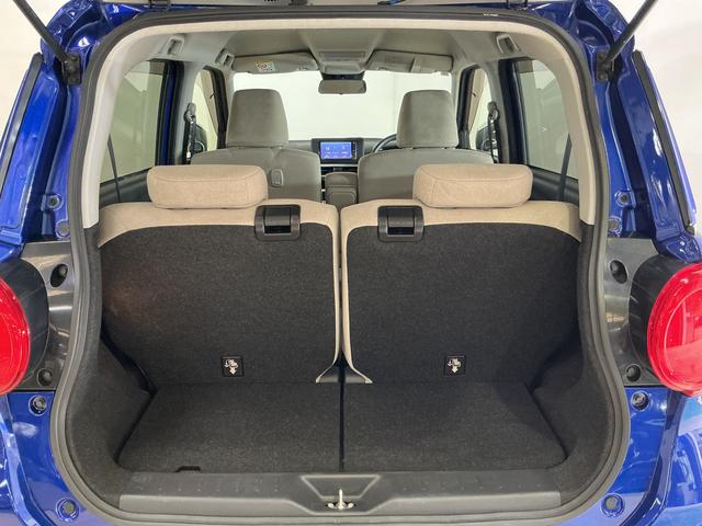 キャストスタイルＸ　ＳＡIII　ワンオーナー　ナビ　バックカメラワンオーナー　ナビ　バックカメラ　オートマチックハイビーム　Ｂｌｕｅｔｏｏｔｈ　ＤＶＤ再生　フルセグＴＶ　オートライト　スマートキー　プッシュスタート　ドアバイザー　アイドリングストップ　スマアシ（京都府）の中古車