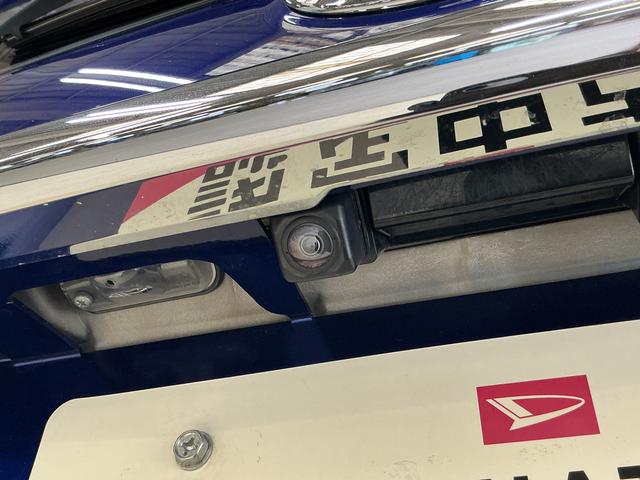 キャストスタイルＸ　ＳＡIII　ワンオーナー　ナビ　バックカメラワンオーナー　ナビ　バックカメラ　オートマチックハイビーム　Ｂｌｕｅｔｏｏｔｈ　ＤＶＤ再生　フルセグＴＶ　オートライト　スマートキー　プッシュスタート　ドアバイザー　アイドリングストップ　スマアシ（京都府）の中古車