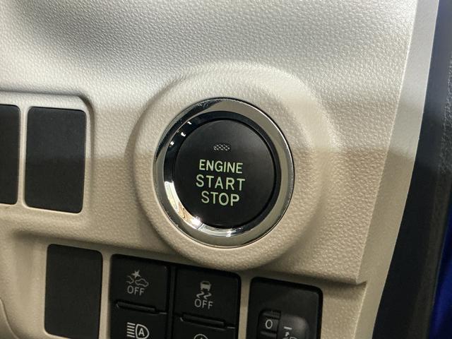 キャストスタイルＸ　ＳＡIII　ワンオーナー　ナビ　バックカメラワンオーナー　ナビ　バックカメラ　オートマチックハイビーム　Ｂｌｕｅｔｏｏｔｈ　ＤＶＤ再生　フルセグＴＶ　オートライト　スマートキー　プッシュスタート　ドアバイザー　アイドリングストップ　スマアシ（京都府）の中古車