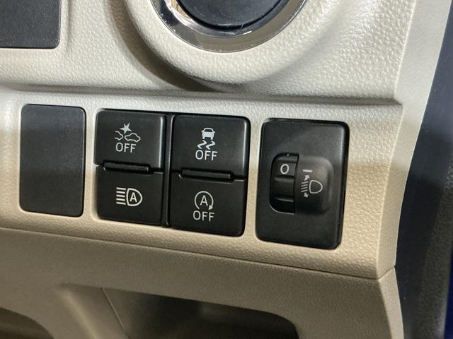 キャストスタイルＸ　ＳＡIII　ワンオーナー　ナビ　バックカメラワンオーナー　ナビ　バックカメラ　オートマチックハイビーム　Ｂｌｕｅｔｏｏｔｈ　ＤＶＤ再生　フルセグＴＶ　オートライト　スマートキー　プッシュスタート　ドアバイザー　アイドリングストップ　スマアシ（京都府）の中古車