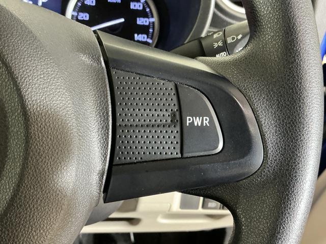 キャストスタイルＸ　ＳＡIII　ワンオーナー　ナビ　バックカメラワンオーナー　ナビ　バックカメラ　オートマチックハイビーム　Ｂｌｕｅｔｏｏｔｈ　ＤＶＤ再生　フルセグＴＶ　オートライト　スマートキー　プッシュスタート　ドアバイザー　アイドリングストップ　スマアシ（京都府）の中古車