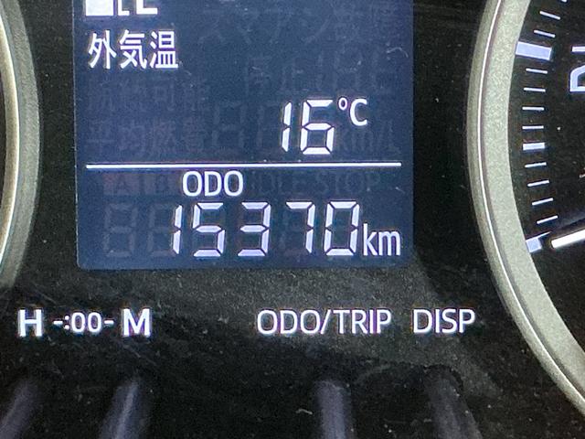 キャストスタイルＸ　ＳＡIII　ワンオーナー　ナビ　バックカメラワンオーナー　ナビ　バックカメラ　オートマチックハイビーム　Ｂｌｕｅｔｏｏｔｈ　ＤＶＤ再生　フルセグＴＶ　オートライト　スマートキー　プッシュスタート　ドアバイザー　アイドリングストップ　スマアシ（京都府）の中古車