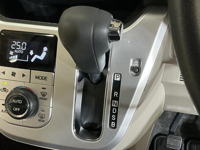 キャストスタイルＸ　ＳＡIII　ワンオーナー　ナビ　バックカメラワンオーナー　ナビ　バックカメラ　オートマチックハイビーム　Ｂｌｕｅｔｏｏｔｈ　ＤＶＤ再生　フルセグＴＶ　オートライト　スマートキー　プッシュスタート　ドアバイザー　アイドリングストップ　スマアシ（京都府）の中古車