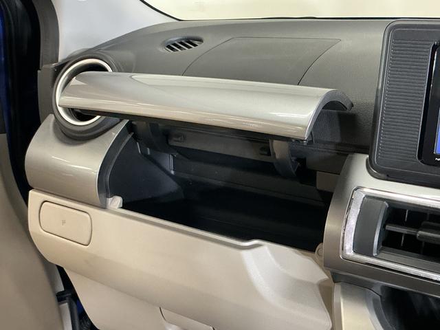 キャストスタイルＸ　ＳＡIII　ワンオーナー　ナビ　バックカメラワンオーナー　ナビ　バックカメラ　オートマチックハイビーム　Ｂｌｕｅｔｏｏｔｈ　ＤＶＤ再生　フルセグＴＶ　オートライト　スマートキー　プッシュスタート　ドアバイザー　アイドリングストップ　スマアシ（京都府）の中古車