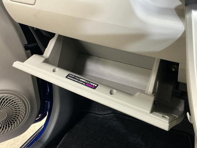 キャストスタイルＸ　ＳＡIII　ワンオーナー　ナビ　バックカメラワンオーナー　ナビ　バックカメラ　オートマチックハイビーム　Ｂｌｕｅｔｏｏｔｈ　ＤＶＤ再生　フルセグＴＶ　オートライト　スマートキー　プッシュスタート　ドアバイザー　アイドリングストップ　スマアシ（京都府）の中古車