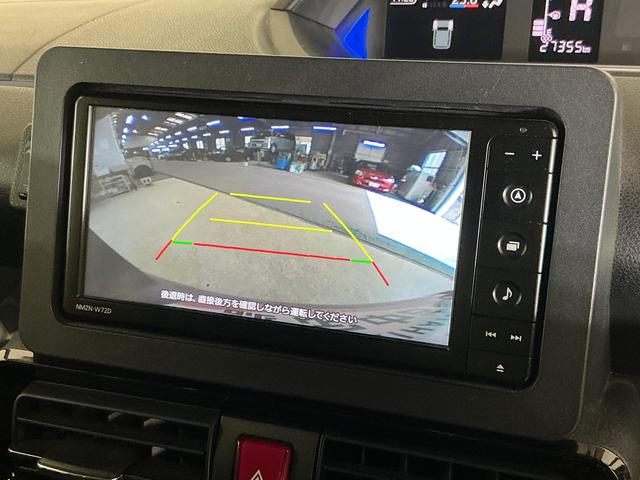 タントカスタムXスタイルセレクション ナビ ETC バックカメラワンオーナー ナビ ETC バックカメラ フルセグチューナー ブルートゥース対応 プッシュボタンエンジンスタート 両側リヤパワースライドドア ドライブレコーダー LEDヘッドライト シートヒーター(京都府)の中古車