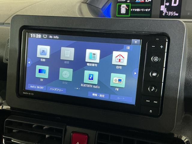 タントカスタムXスタイルセレクション ナビ ETC バックカメラワンオーナー ナビ ETC バックカメラ フルセグチューナー ブルートゥース対応 プッシュボタンエンジンスタート 両側リヤパワースライドドア ドライブレコーダー LEDヘッドライト シートヒーター(京都府)の中古車