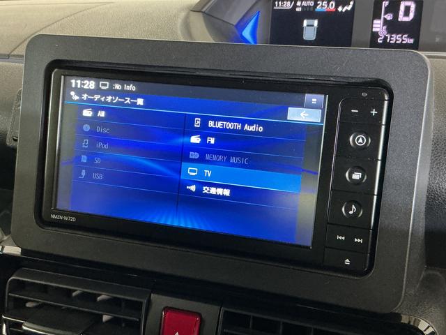 タントカスタムXスタイルセレクション ナビ ETC バックカメラワンオーナー ナビ ETC バックカメラ フルセグチューナー ブルートゥース対応 プッシュボタンエンジンスタート 両側リヤパワースライドドア ドライブレコーダー LEDヘッドライト シートヒーター(京都府)の中古車