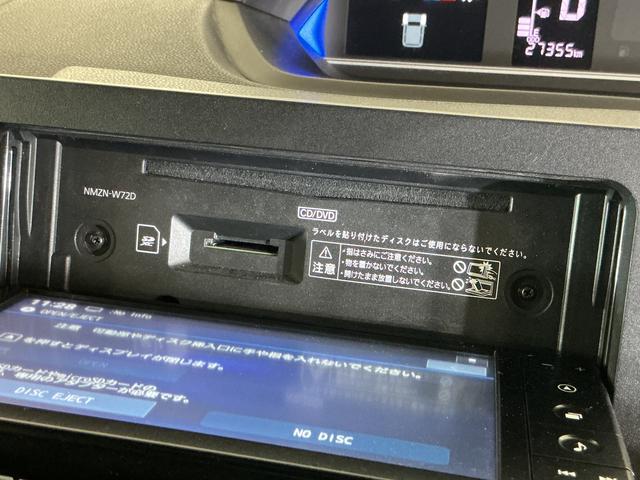 タントカスタムXスタイルセレクション ナビ ETC バックカメラワンオーナー ナビ ETC バックカメラ フルセグチューナー ブルートゥース対応 プッシュボタンエンジンスタート 両側リヤパワースライドドア ドライブレコーダー LEDヘッドライト シートヒーター(京都府)の中古車