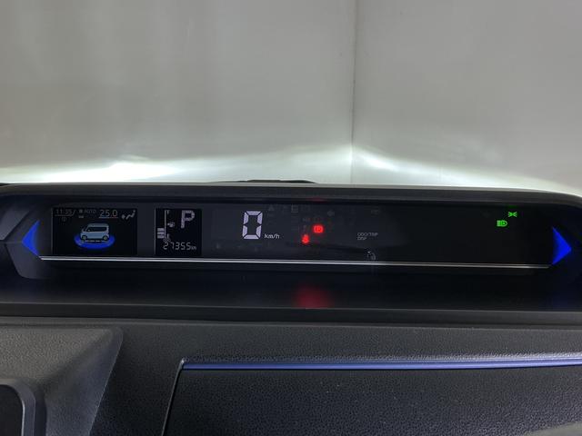 タントカスタムXスタイルセレクション ナビ ETC バックカメラワンオーナー ナビ ETC バックカメラ フルセグチューナー ブルートゥース対応 プッシュボタンエンジンスタート 両側リヤパワースライドドア ドライブレコーダー LEDヘッドライト シートヒーター(京都府)の中古車