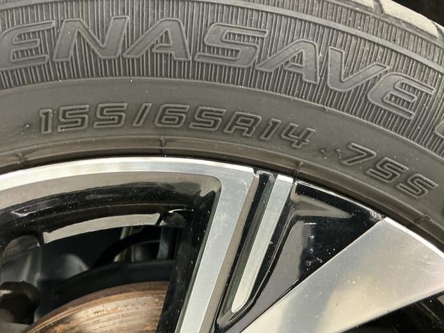 タントカスタムXスタイルセレクション ナビ ETC バックカメラワンオーナー ナビ ETC バックカメラ フルセグチューナー ブルートゥース対応 プッシュボタンエンジンスタート 両側リヤパワースライドドア ドライブレコーダー LEDヘッドライト シートヒーター(京都府)の中古車