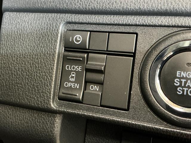 ムーヴG 助手席側リヤパワースライドドア スマートアシストスマートアシスト 助手席側リヤパワースライドドア LEDヘッドライト コーナーセンサー プッシュボタンエンジンスタート アルミホイール バックカメラ アイドリングストップ オートエアコン オートライト(京都府)の中古車