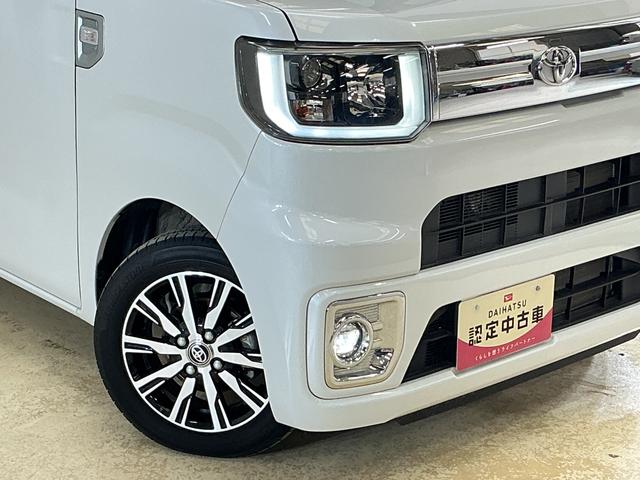 ピクシスメガＧターボ　ＳＡIII　ワンオーナー　ナビ　バックカメラ１オーナー　ナビ　バックカメラ　ＥＴＣ　両側電動スライドドア　リアコーナーセンサー　オートマチックハイビーム　１４インチ純正アルミホイール　ＬＥＤヘッドライト　オートライト　スマートキー　フォグライト（京都府）の中古車