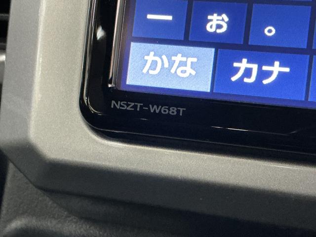 ピクシスメガＧターボ　ＳＡIII　ワンオーナー　ナビ　バックカメラ１オーナー　ナビ　バックカメラ　ＥＴＣ　両側電動スライドドア　リアコーナーセンサー　オートマチックハイビーム　１４インチ純正アルミホイール　ＬＥＤヘッドライト　オートライト　スマートキー　フォグライト（京都府）の中古車