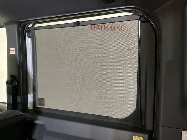 ピクシスメガＧターボ　ＳＡIII　ワンオーナー　ナビ　バックカメラ１オーナー　ナビ　バックカメラ　ＥＴＣ　両側電動スライドドア　リアコーナーセンサー　オートマチックハイビーム　１４インチ純正アルミホイール　ＬＥＤヘッドライト　オートライト　スマートキー　フォグライト（京都府）の中古車