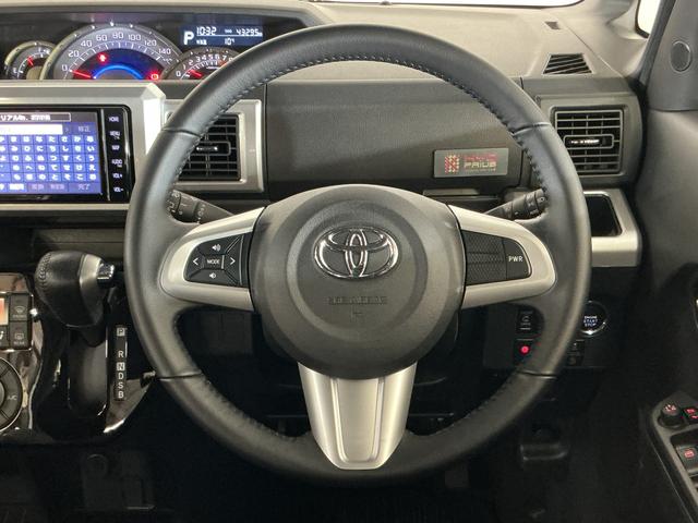 ピクシスメガＧターボ　ＳＡIII　ワンオーナー　ナビ　バックカメラ１オーナー　ナビ　バックカメラ　ＥＴＣ　両側電動スライドドア　リアコーナーセンサー　オートマチックハイビーム　１４インチ純正アルミホイール　ＬＥＤヘッドライト　オートライト　スマートキー　フォグライト（京都府）の中古車