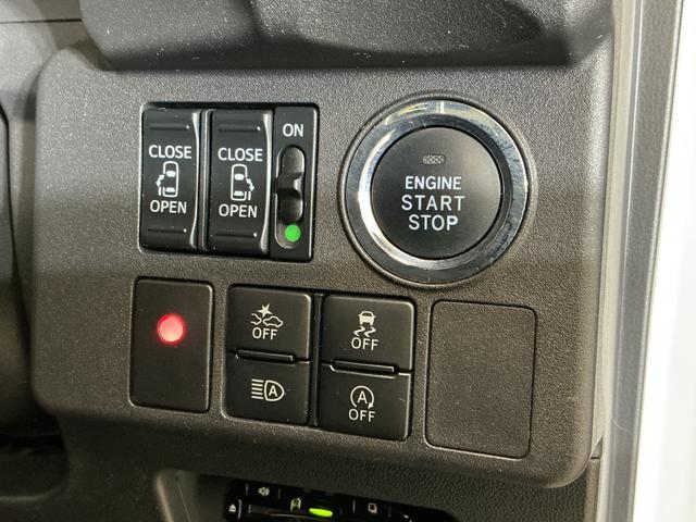 ピクシスメガＧターボ　ＳＡIII　ワンオーナー　ナビ　バックカメラ１オーナー　ナビ　バックカメラ　ＥＴＣ　両側電動スライドドア　リアコーナーセンサー　オートマチックハイビーム　１４インチ純正アルミホイール　ＬＥＤヘッドライト　オートライト　スマートキー　フォグライト（京都府）の中古車