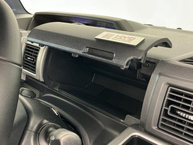 ピクシスメガＧターボ　ＳＡIII　ワンオーナー　ナビ　バックカメラ１オーナー　ナビ　バックカメラ　ＥＴＣ　両側電動スライドドア　リアコーナーセンサー　オートマチックハイビーム　１４インチ純正アルミホイール　ＬＥＤヘッドライト　オートライト　スマートキー　フォグライト（京都府）の中古車