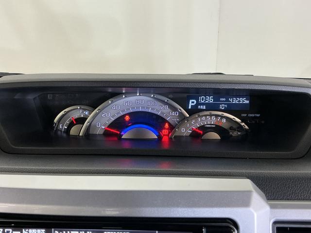 ピクシスメガＧターボ　ＳＡIII　ワンオーナー　ナビ　バックカメラ１オーナー　ナビ　バックカメラ　ＥＴＣ　両側電動スライドドア　リアコーナーセンサー　オートマチックハイビーム　１４インチ純正アルミホイール　ＬＥＤヘッドライト　オートライト　スマートキー　フォグライト（京都府）の中古車