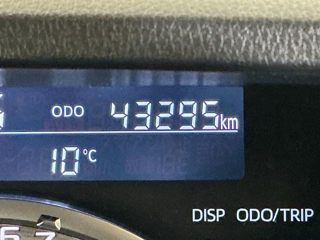 ピクシスメガＧターボ　ＳＡIII　ワンオーナー　ナビ　バックカメラ１オーナー　ナビ　バックカメラ　ＥＴＣ　両側電動スライドドア　リアコーナーセンサー　オートマチックハイビーム　１４インチ純正アルミホイール　ＬＥＤヘッドライト　オートライト　スマートキー　フォグライト（京都府）の中古車