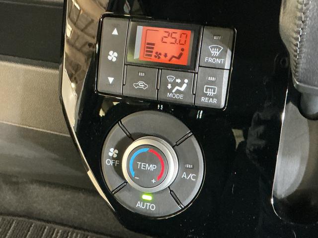 ピクシスメガＧターボ　ＳＡIII　ワンオーナー　ナビ　バックカメラ１オーナー　ナビ　バックカメラ　ＥＴＣ　両側電動スライドドア　リアコーナーセンサー　オートマチックハイビーム　１４インチ純正アルミホイール　ＬＥＤヘッドライト　オートライト　スマートキー　フォグライト（京都府）の中古車