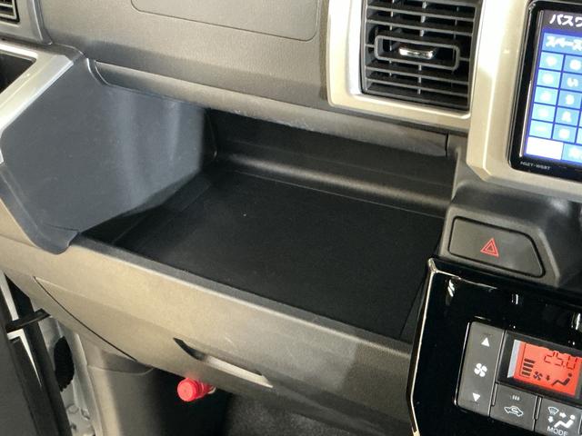 ピクシスメガＧターボ　ＳＡIII　ワンオーナー　ナビ　バックカメラ１オーナー　ナビ　バックカメラ　ＥＴＣ　両側電動スライドドア　リアコーナーセンサー　オートマチックハイビーム　１４インチ純正アルミホイール　ＬＥＤヘッドライト　オートライト　スマートキー　フォグライト（京都府）の中古車