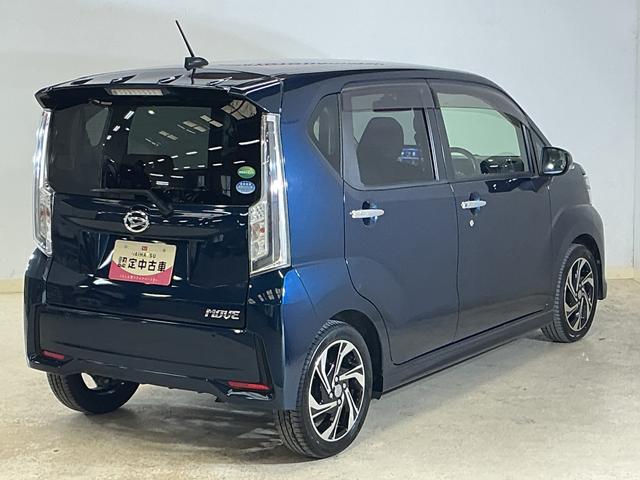 ムーヴカスタム　ＲＳ　ハイパーＳＡIII　ワンオーナー　ターボワンオーナー　ターボ　４ＷＤ　ナビ　バックカメラ　ドライブレコーダー　ＥＴＣ　運転席シートヒーター　オートマチックハイビーム　Ｂｌｕｅｔｏｏｔｈ　ＵＳＢ接続　ＨＤＭＩ接続　ＤＶＤ再生　スマートキー（京都府）の中古車