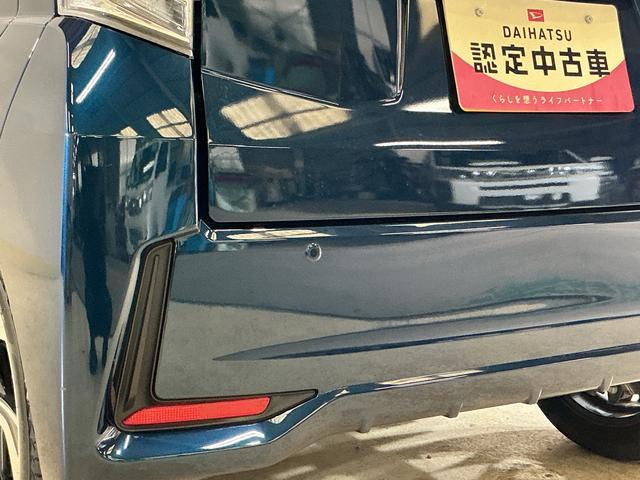 ムーヴカスタム　ＲＳ　ハイパーＳＡIII　ワンオーナー　ターボワンオーナー　ターボ　４ＷＤ　ナビ　バックカメラ　ドライブレコーダー　ＥＴＣ　運転席シートヒーター　オートマチックハイビーム　Ｂｌｕｅｔｏｏｔｈ　ＵＳＢ接続　ＨＤＭＩ接続　ＤＶＤ再生　スマートキー（京都府）の中古車