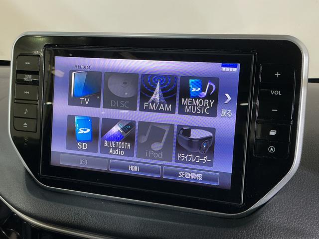 ムーヴカスタム　ＲＳ　ハイパーＳＡIII　ワンオーナー　ターボワンオーナー　ターボ　４ＷＤ　ナビ　バックカメラ　ドライブレコーダー　ＥＴＣ　運転席シートヒーター　オートマチックハイビーム　Ｂｌｕｅｔｏｏｔｈ　ＵＳＢ接続　ＨＤＭＩ接続　ＤＶＤ再生　スマートキー（京都府）の中古車