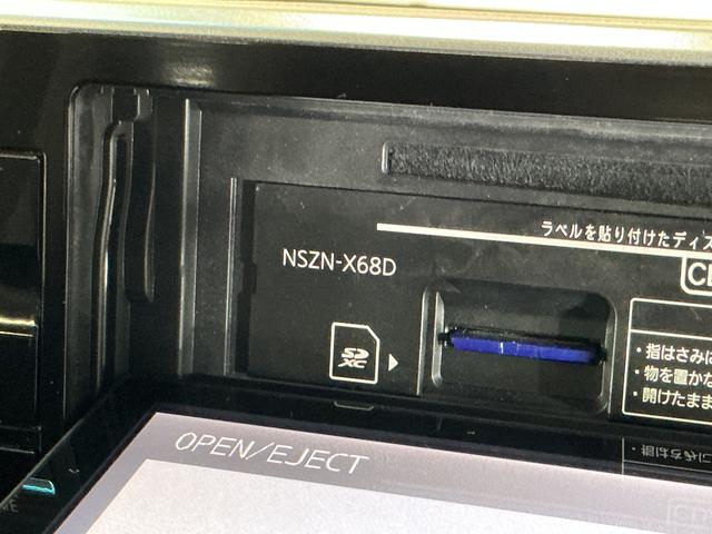 ムーヴカスタム　ＲＳ　ハイパーＳＡIII　ワンオーナー　ターボワンオーナー　ターボ　４ＷＤ　ナビ　バックカメラ　ドライブレコーダー　ＥＴＣ　運転席シートヒーター　オートマチックハイビーム　Ｂｌｕｅｔｏｏｔｈ　ＵＳＢ接続　ＨＤＭＩ接続　ＤＶＤ再生　スマートキー（京都府）の中古車