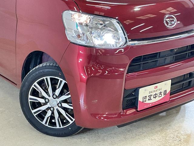 タントX VS SAIII ワンオーナー ナビ パノラマモニターワンオーナー ナビ パノラマモニター ドラレコ ETC 両側電動スライドドア コーナーセンサー 運転席シートヒーター オートマチックハイビーム Bluetooth USB接続 HDMI接続 DVD再生(京都府)の中古車