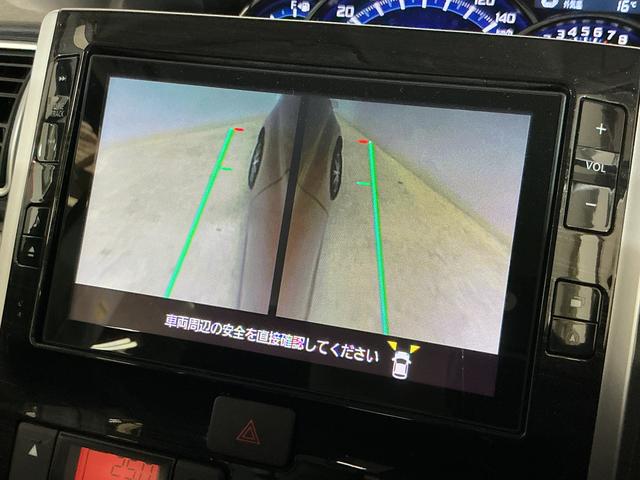 タントX VS SAIII ワンオーナー ナビ パノラマモニターワンオーナー ナビ パノラマモニター ドラレコ ETC 両側電動スライドドア コーナーセンサー 運転席シートヒーター オートマチックハイビーム Bluetooth USB接続 HDMI接続 DVD再生(京都府)の中古車