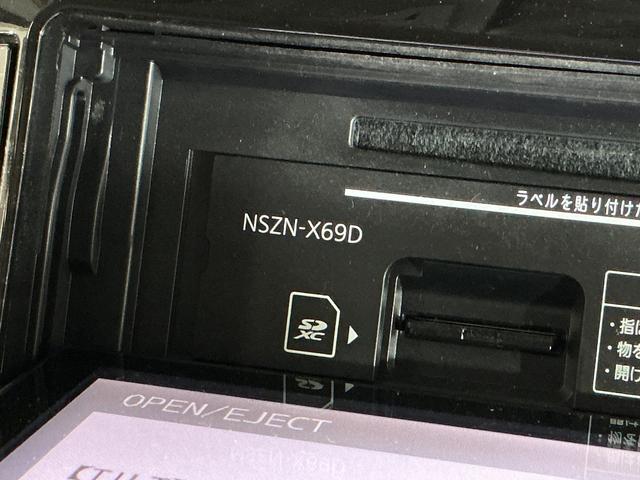 タントX VS SAIII ワンオーナー ナビ パノラマモニターワンオーナー ナビ パノラマモニター ドラレコ ETC 両側電動スライドドア コーナーセンサー 運転席シートヒーター オートマチックハイビーム Bluetooth USB接続 HDMI接続 DVD再生(京都府)の中古車