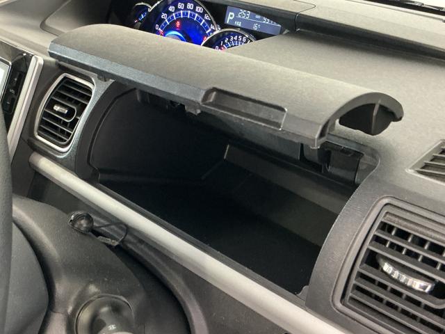 タントX VS SAIII ワンオーナー ナビ パノラマモニターワンオーナー ナビ パノラマモニター ドラレコ ETC 両側電動スライドドア コーナーセンサー 運転席シートヒーター オートマチックハイビーム Bluetooth USB接続 HDMI接続 DVD再生(京都府)の中古車