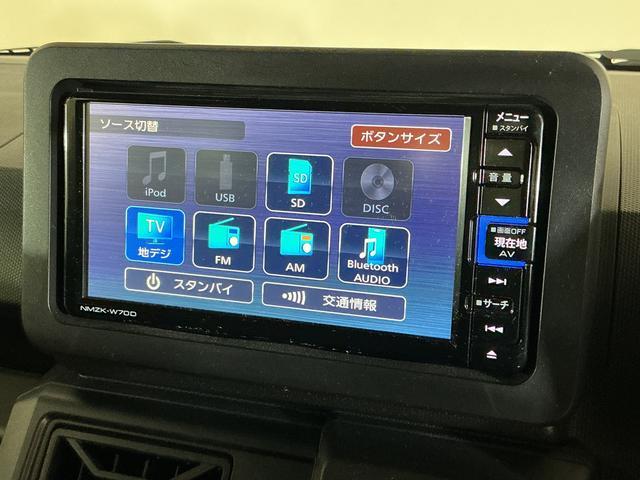 タフトX ナビ バックカメラ ETC ドライブレコーダーワンオーナー ナビ バックカメラ ドライブレコーダー ETC フルセグチューナー ブルートゥース対応 プッシュボタンエンジンスタート LEDヘッドライト コーナーセンサー オートエアコン オートライト(京都府)の中古車