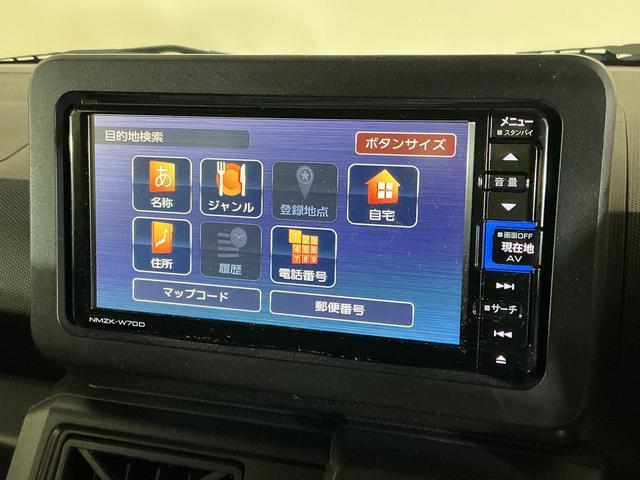 タフトX ナビ バックカメラ ETC ドライブレコーダーワンオーナー ナビ バックカメラ ドライブレコーダー ETC フルセグチューナー ブルートゥース対応 プッシュボタンエンジンスタート LEDヘッドライト コーナーセンサー オートエアコン オートライト(京都府)の中古車