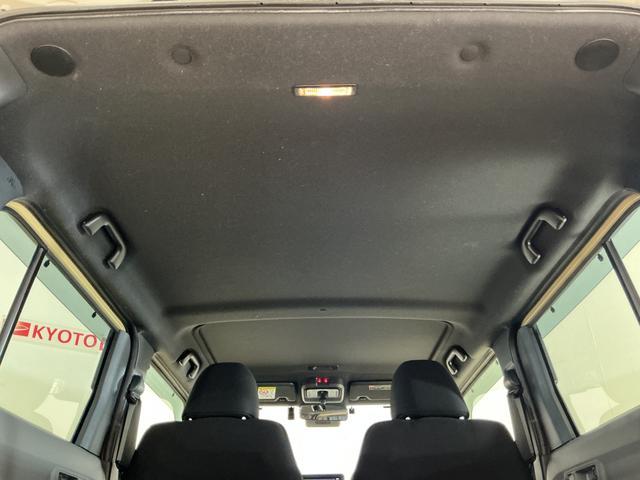 タフトX ナビ バックカメラ ETC ドライブレコーダーワンオーナー ナビ バックカメラ ドライブレコーダー ETC フルセグチューナー ブルートゥース対応 プッシュボタンエンジンスタート LEDヘッドライト コーナーセンサー オートエアコン オートライト(京都府)の中古車