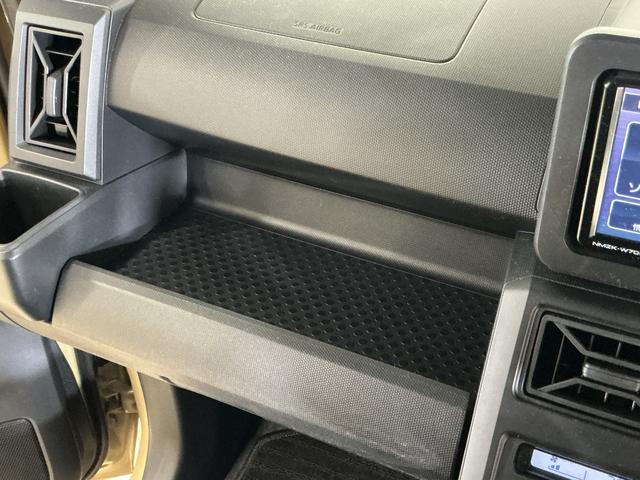 タフトX ナビ バックカメラ ETC ドライブレコーダーワンオーナー ナビ バックカメラ ドライブレコーダー ETC フルセグチューナー ブルートゥース対応 プッシュボタンエンジンスタート LEDヘッドライト コーナーセンサー オートエアコン オートライト(京都府)の中古車