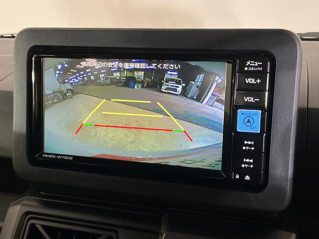 タフトＧ　クロムベンチャー　届出済み未使用車　４ＷＤ　ナビＴＶ届出済み未使用車　４ＷＤ　ナビ　バックカメラ　アダプティブクルーズコントロール　コーナーセンサー　シートヒーター　スカイフィールトップ　電子パーキング　オートマチックハイビーム　オートブレーキホールド（京都府）の中古車