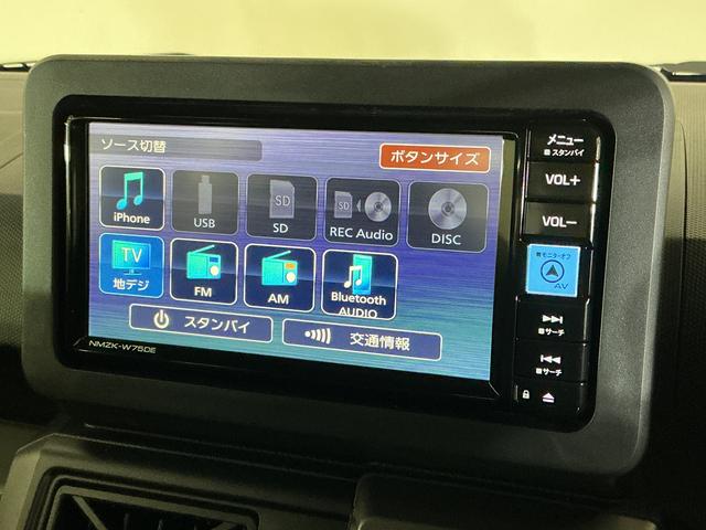 タフトＧ　クロムベンチャー　届出済み未使用車　４ＷＤ　ナビＴＶ届出済み未使用車　４ＷＤ　ナビ　バックカメラ　アダプティブクルーズコントロール　コーナーセンサー　シートヒーター　スカイフィールトップ　電子パーキング　オートマチックハイビーム　オートブレーキホールド（京都府）の中古車