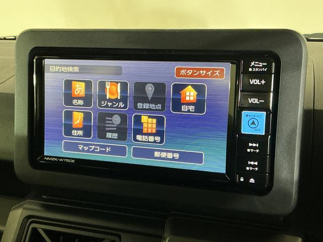 タフトＧ　クロムベンチャー　届出済み未使用車　４ＷＤ　ナビＴＶ届出済み未使用車　４ＷＤ　ナビ　バックカメラ　アダプティブクルーズコントロール　コーナーセンサー　シートヒーター　スカイフィールトップ　電子パーキング　オートマチックハイビーム　オートブレーキホールド（京都府）の中古車