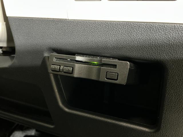 ムーヴキャンバスＧメイクアップリミテッド　ＳＡIII　ナビ　パノラマモニターワンオーナー　８インチナビ　パノラマモニター　ＥＴＣ　ドライブレコーダー　フルセグチューナー　ブルートゥース対応　プッシュボタンエンジンスタート　両側リヤパワースライドドア　ＬＥＤヘッドライト　ＡＢＳ（京都府）の中古車