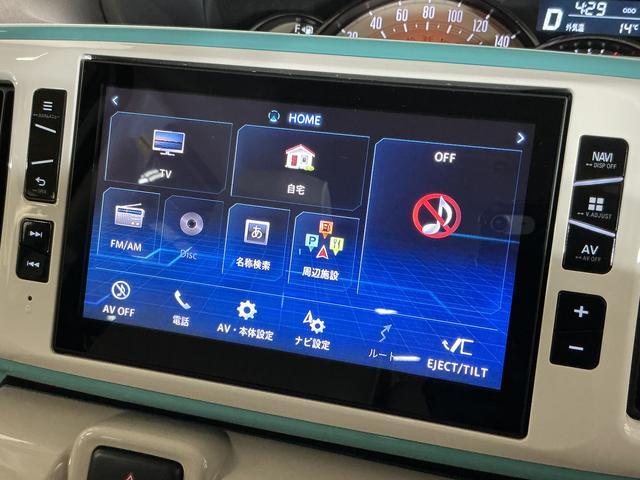 ムーヴキャンバスＧメイクアップリミテッド　ＳＡIII　ナビ　パノラマモニターワンオーナー　８インチナビ　パノラマモニター　ＥＴＣ　ドライブレコーダー　フルセグチューナー　ブルートゥース対応　プッシュボタンエンジンスタート　両側リヤパワースライドドア　ＬＥＤヘッドライト　ＡＢＳ（京都府）の中古車