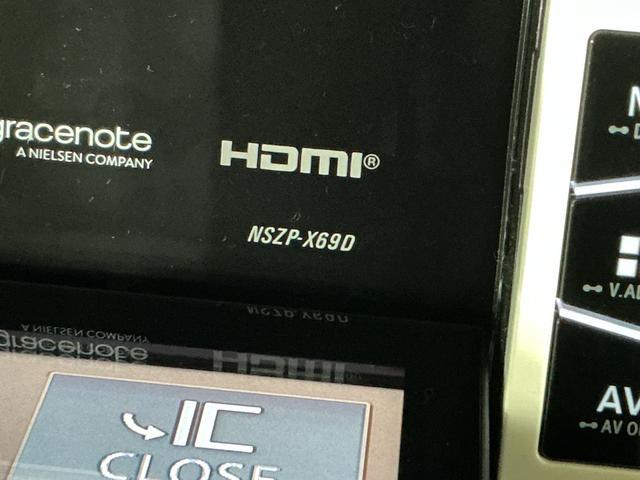 ムーヴキャンバスＧメイクアップリミテッド　ＳＡIII　ナビ　パノラマモニターワンオーナー　８インチナビ　パノラマモニター　ＥＴＣ　ドライブレコーダー　フルセグチューナー　ブルートゥース対応　プッシュボタンエンジンスタート　両側リヤパワースライドドア　ＬＥＤヘッドライト　ＡＢＳ（京都府）の中古車