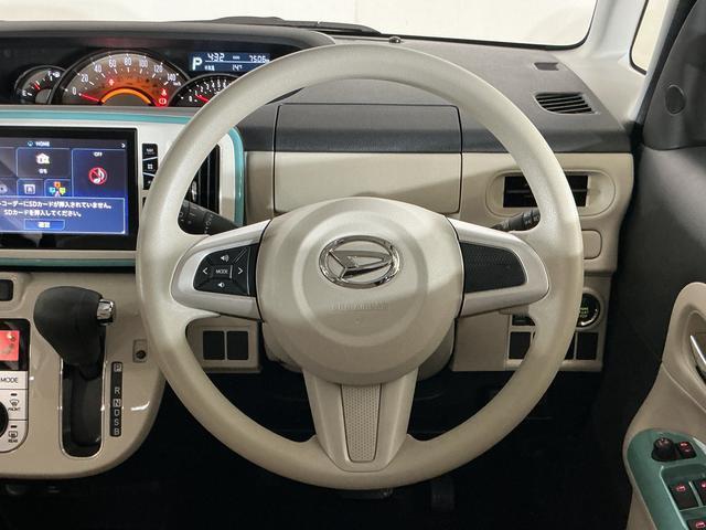 ムーヴキャンバスＧメイクアップリミテッド　ＳＡIII　ナビ　パノラマモニターワンオーナー　８インチナビ　パノラマモニター　ＥＴＣ　ドライブレコーダー　フルセグチューナー　ブルートゥース対応　プッシュボタンエンジンスタート　両側リヤパワースライドドア　ＬＥＤヘッドライト　ＡＢＳ（京都府）の中古車