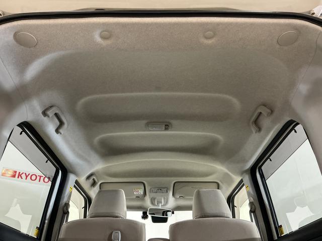 ムーヴキャンバスＧメイクアップリミテッド　ＳＡIII　ナビ　パノラマモニターワンオーナー　８インチナビ　パノラマモニター　ＥＴＣ　ドライブレコーダー　フルセグチューナー　ブルートゥース対応　プッシュボタンエンジンスタート　両側リヤパワースライドドア　ＬＥＤヘッドライト　ＡＢＳ（京都府）の中古車