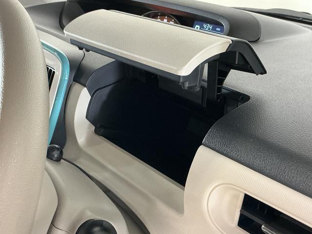 ムーヴキャンバスＧメイクアップリミテッド　ＳＡIII　ナビ　パノラマモニターワンオーナー　８インチナビ　パノラマモニター　ＥＴＣ　ドライブレコーダー　フルセグチューナー　ブルートゥース対応　プッシュボタンエンジンスタート　両側リヤパワースライドドア　ＬＥＤヘッドライト　ＡＢＳ（京都府）の中古車