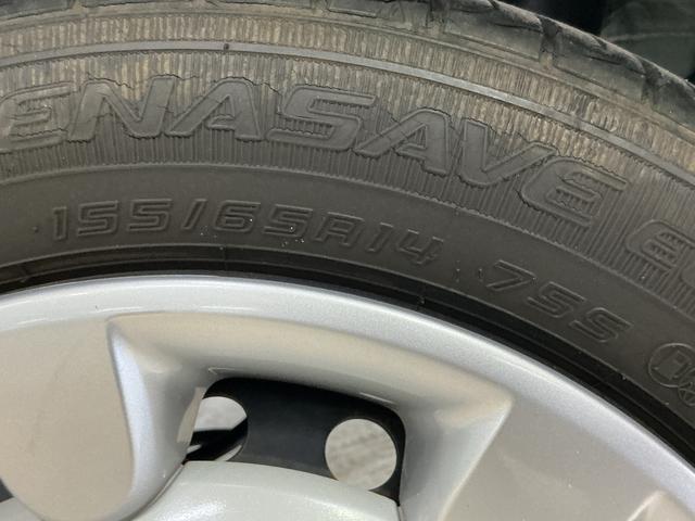 ムーヴキャンバスＧメイクアップリミテッド　ＳＡIII　ナビ　パノラマモニターワンオーナー　８インチナビ　パノラマモニター　ＥＴＣ　ドライブレコーダー　フルセグチューナー　ブルートゥース対応　プッシュボタンエンジンスタート　両側リヤパワースライドドア　ＬＥＤヘッドライト　ＡＢＳ（京都府）の中古車