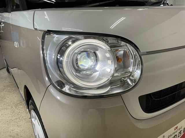 ムーヴキャンバスＧメイクアップＶＳ　ＳＡIII（京都府）の中古車