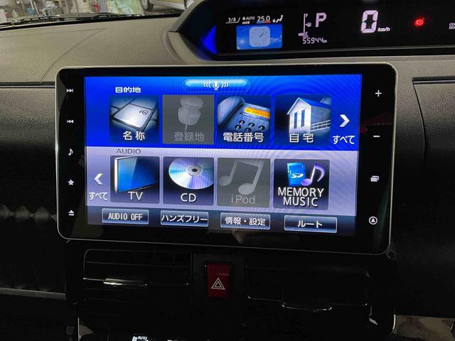 タントカスタムＸスタイルセレクションワンオーナー　９インチ純正ナビゲーション　ナビ連動前後ドライブレコーダー　Ｂｌｕｅｔｏｏｔｈ機能　ＥＴＣ　バックカメラ　スマートアシスト　コーナーセンサー　両側電動スライドドア　ＬＥＤヘッドライト（京都府）の中古車